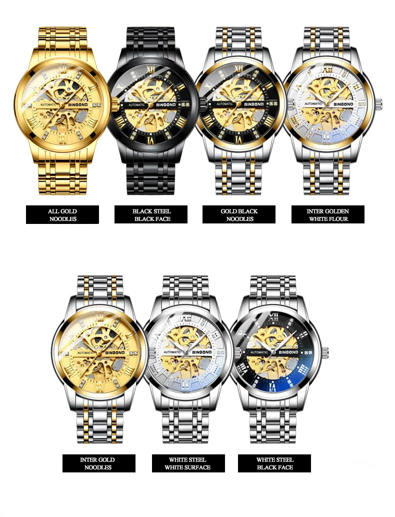 Binbond B6020 6020 Men's Automatic Watches Casual Fashion Original Chronograph Waterproof Stainless Steel Luminous Wristwatch