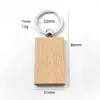 Rectangle