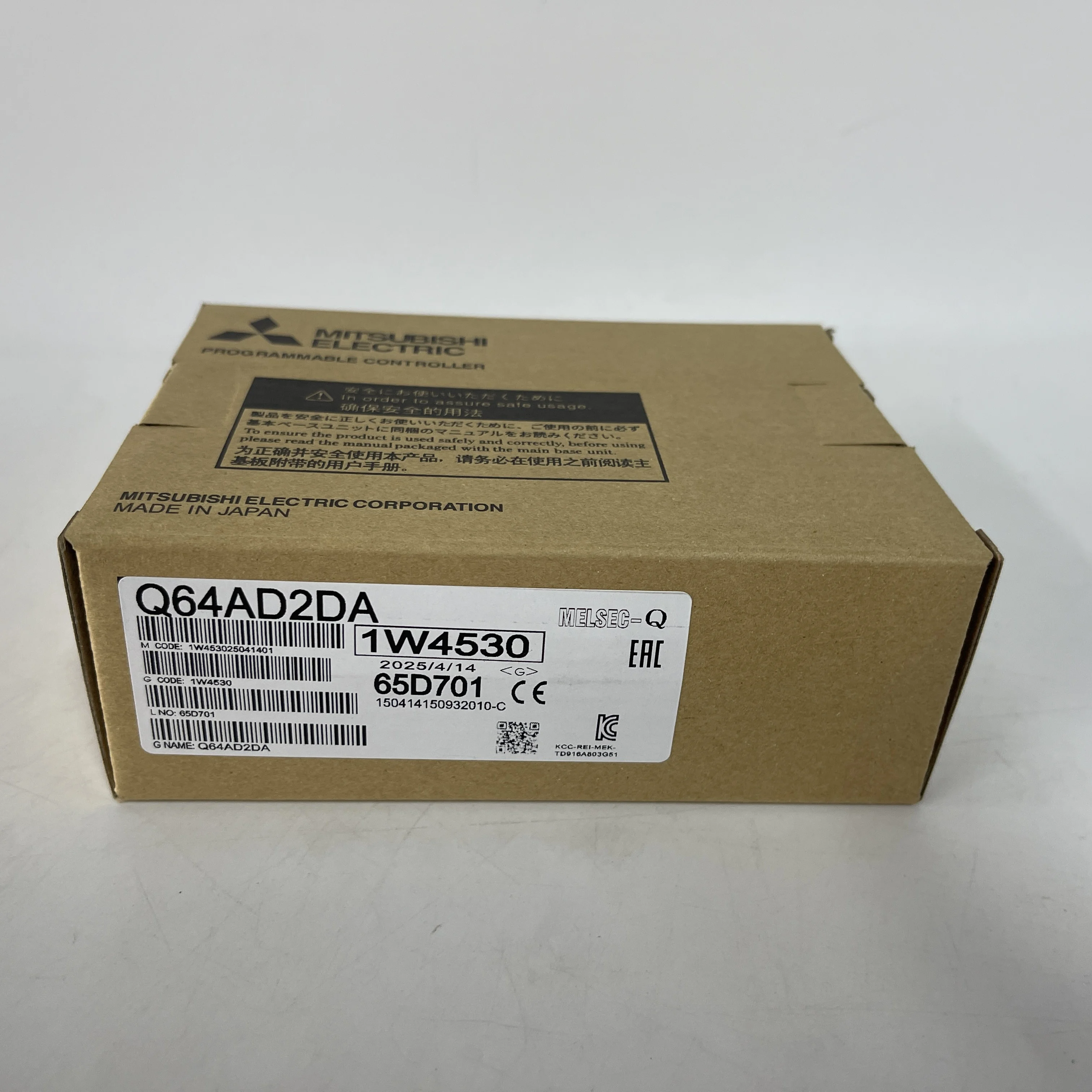 MITSUBISHI Analog Input & Analog Output Combined PLC Module (MELSEC-Q Series) Q64AD2DA MITSUBISHI Analog Input & Analog Output Combined PLC Module (MELSEC-Q Series) Q64AD2DA