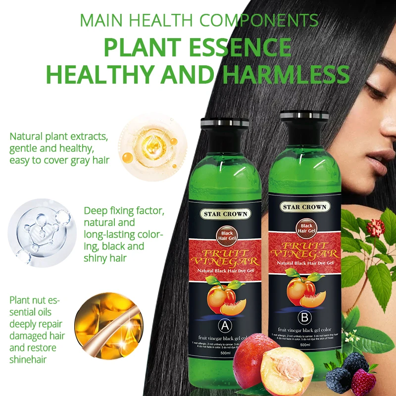 JOYNNA фруктовый уксус краска черное масло натуральный цвет фруктов винигер гель для окрашивания волос