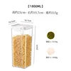 [food grade 0 odor] 1800ml