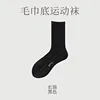 BLACK-017