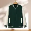 Dark green/beige