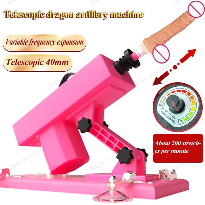 High Quality Adjustable Smart Automatic Sex Machine Female Dildo Vibration Gun Toys Best Vibrating Massager Machines