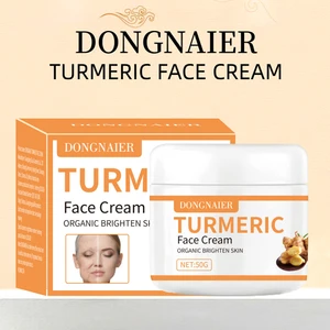 Private Label Skin Care Whitening Moisturizing Anti Aging Anti Wrinkle Brightening Hydrating Turmeric Face Cream