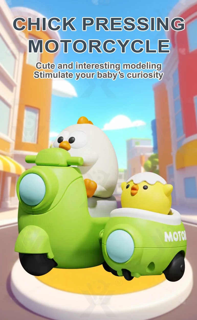 Chengji Cartoon Toy Motorcycle Chicken Pressing and Go Speed Drift Motorcycle Baby Toy