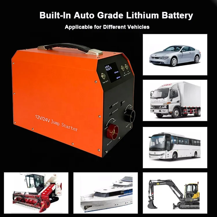 Супер большой емкости профессиональный портативный аварийный инструмент бустер автомобильное зарядное устройство для грузовика стартер 12 в 24 В