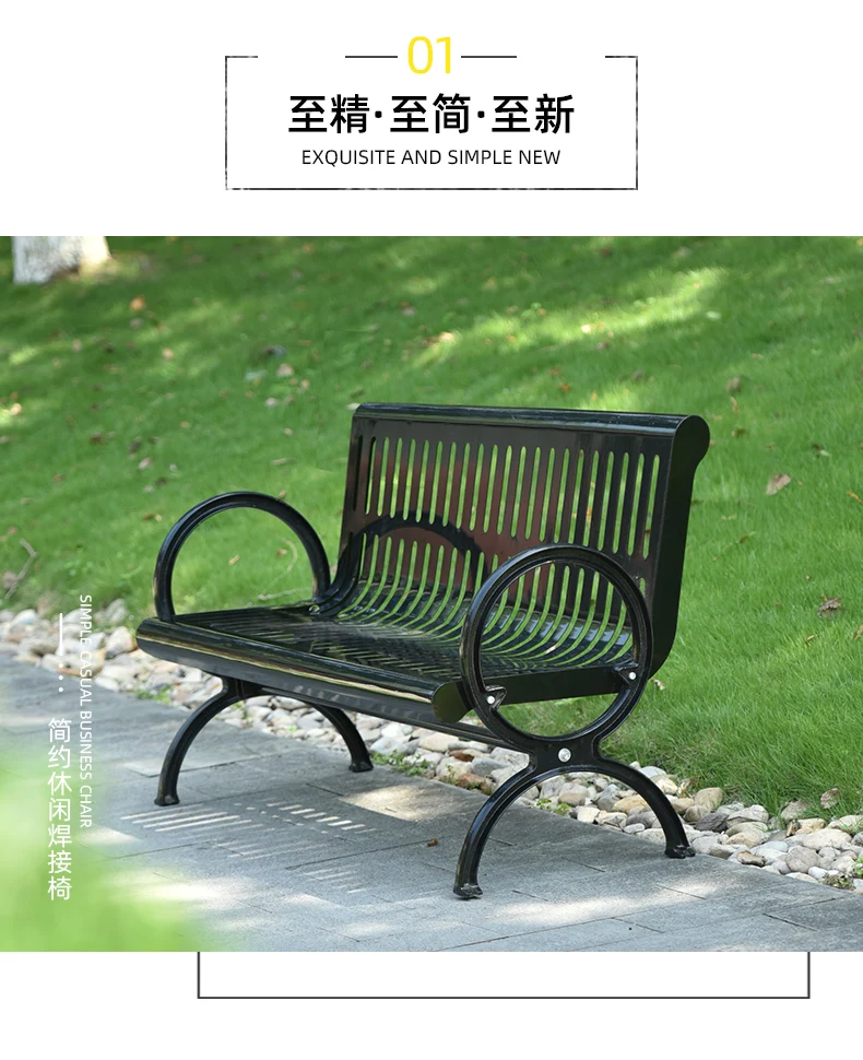 Green Color Simple Style leisure outdoor furniture cheap price outdoor metal bench manufacture