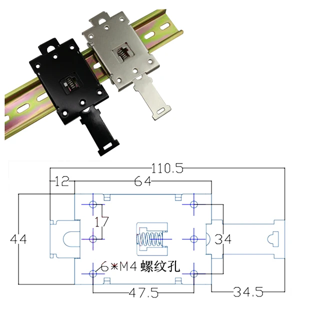 Steel Spring Loaded DIN Guided Rail Buckle - 35MM Relay Clip