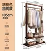 Walnut color, height increased by 105cm.