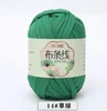 14 Grass Green