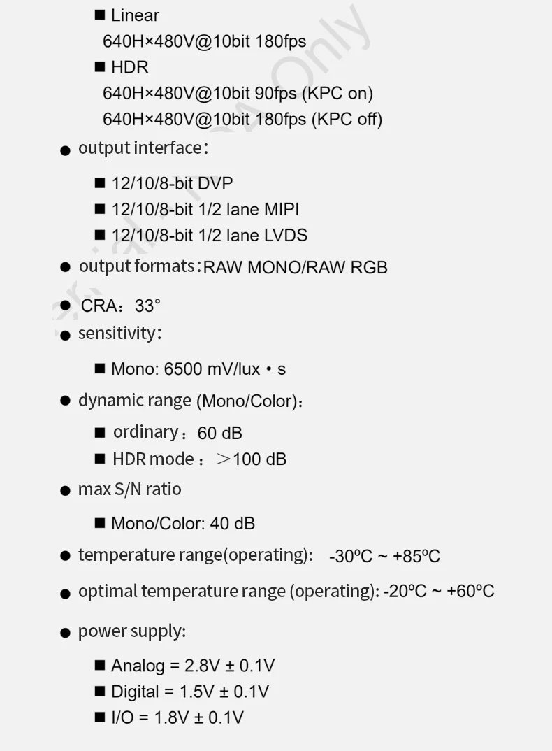 DGZX High definition 30W pixel VGA 180fps global exposure POS machine barcode scanner camera module SC035HGS插图2