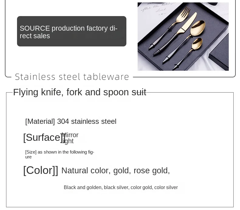 New Hot Sale Light Luxury 304 Stainless Steel Cutlery Knife Fork Spoon Dessert Spoon Set Silverware Wedding Flatware Set