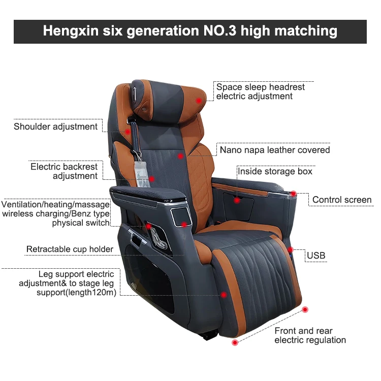 Luxury Car Seat