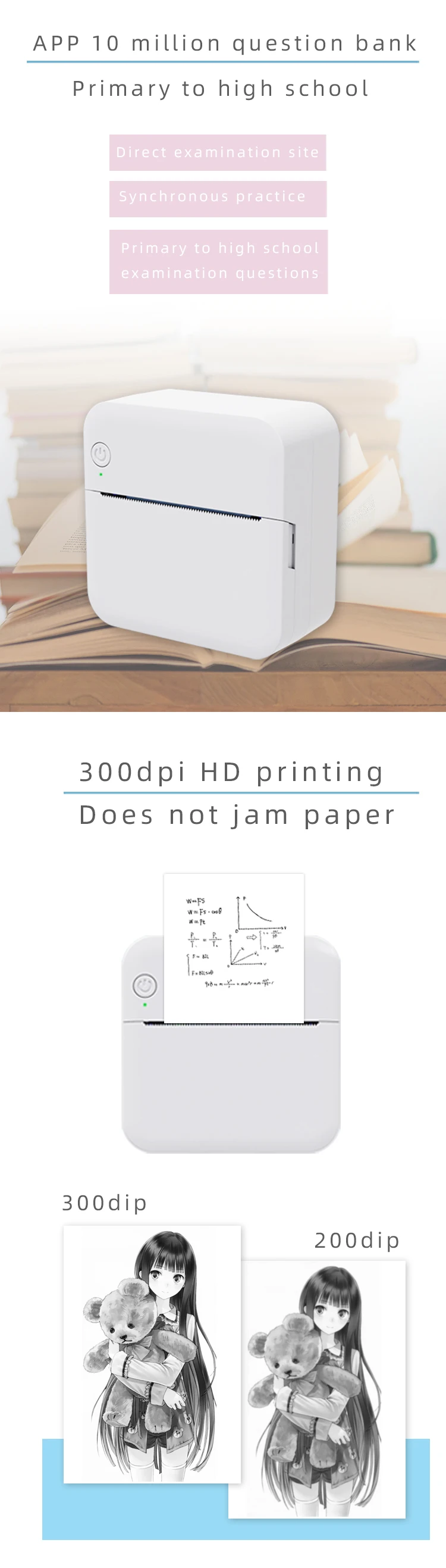 Mini 58mm Passport Photo X Terminal Fabric Barcode Label Portable ...