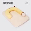 All-season foam mat (suitable for all seasons)