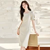 A beige dress