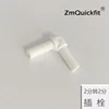Codo de enchufe de 2 puntos a enchufe de 2 puntos