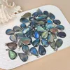 LABRADORITE