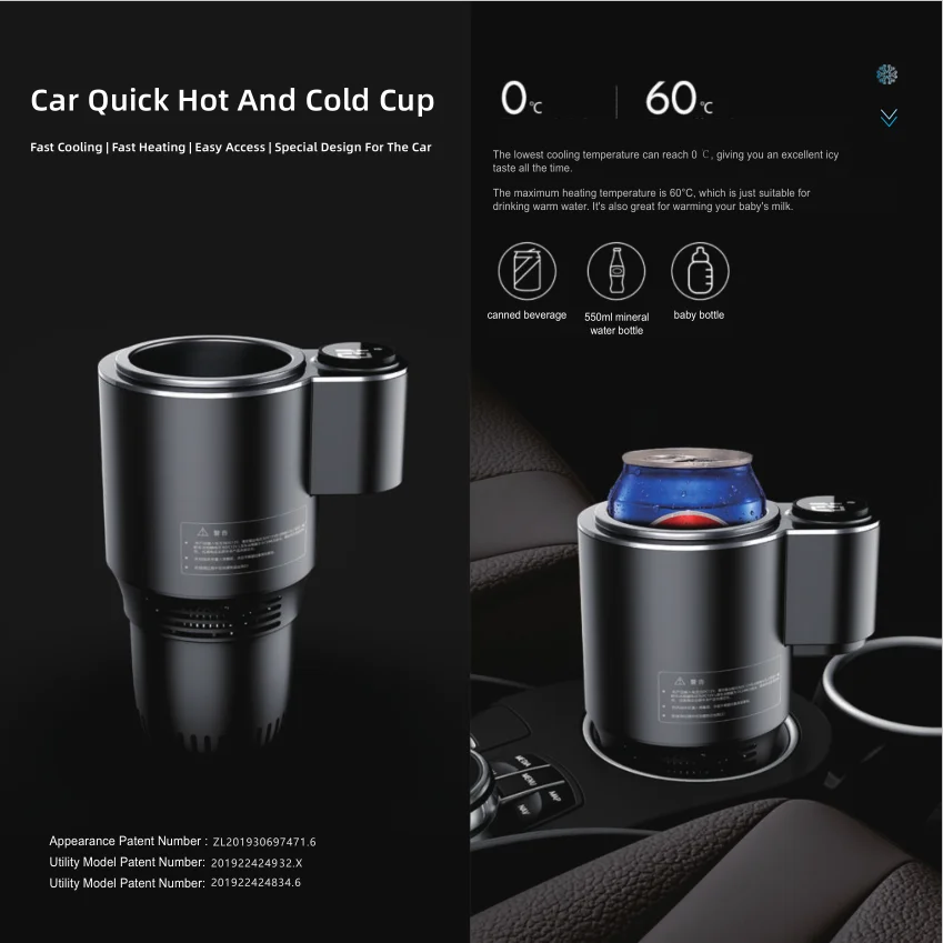 2-in-1 Mini Auto Refrigerator Driving Holder Tumbler Cooler Warmer ...