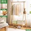 [Solid Wood Thickened] Natural Wood Color - 100mm Length