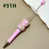 #51H Pink