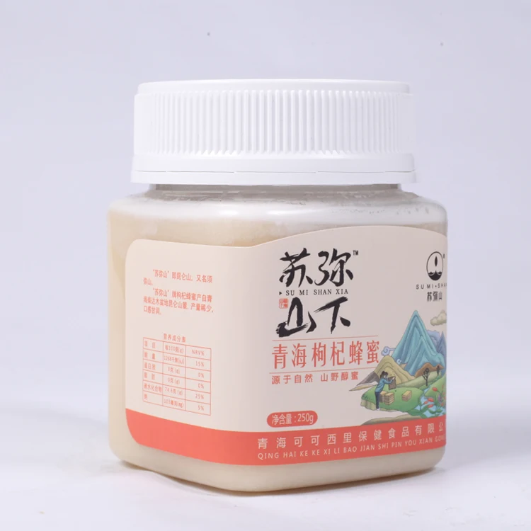 
 Банка 250 г, упаковка ягод годжи, Королевский мед для него, мед жизненно полезный, натуральный мед Vip, цена, хороший фруктовый продукт  
