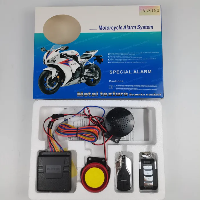 talking alarm for motorcycle