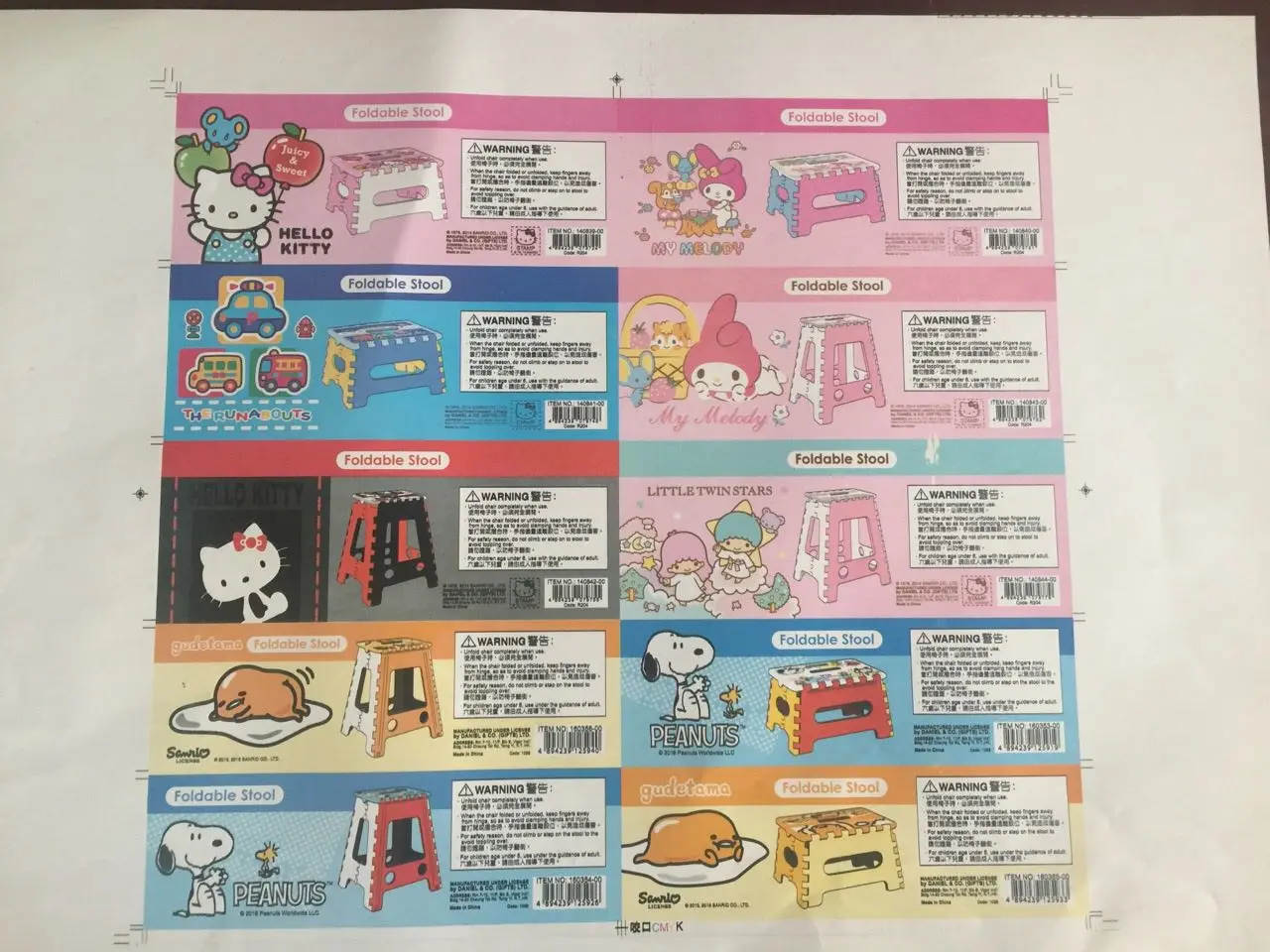 Magazine Book Four Color Fully Automatic High Quality Color Printing Press Paper Poster Offset Printing Machine