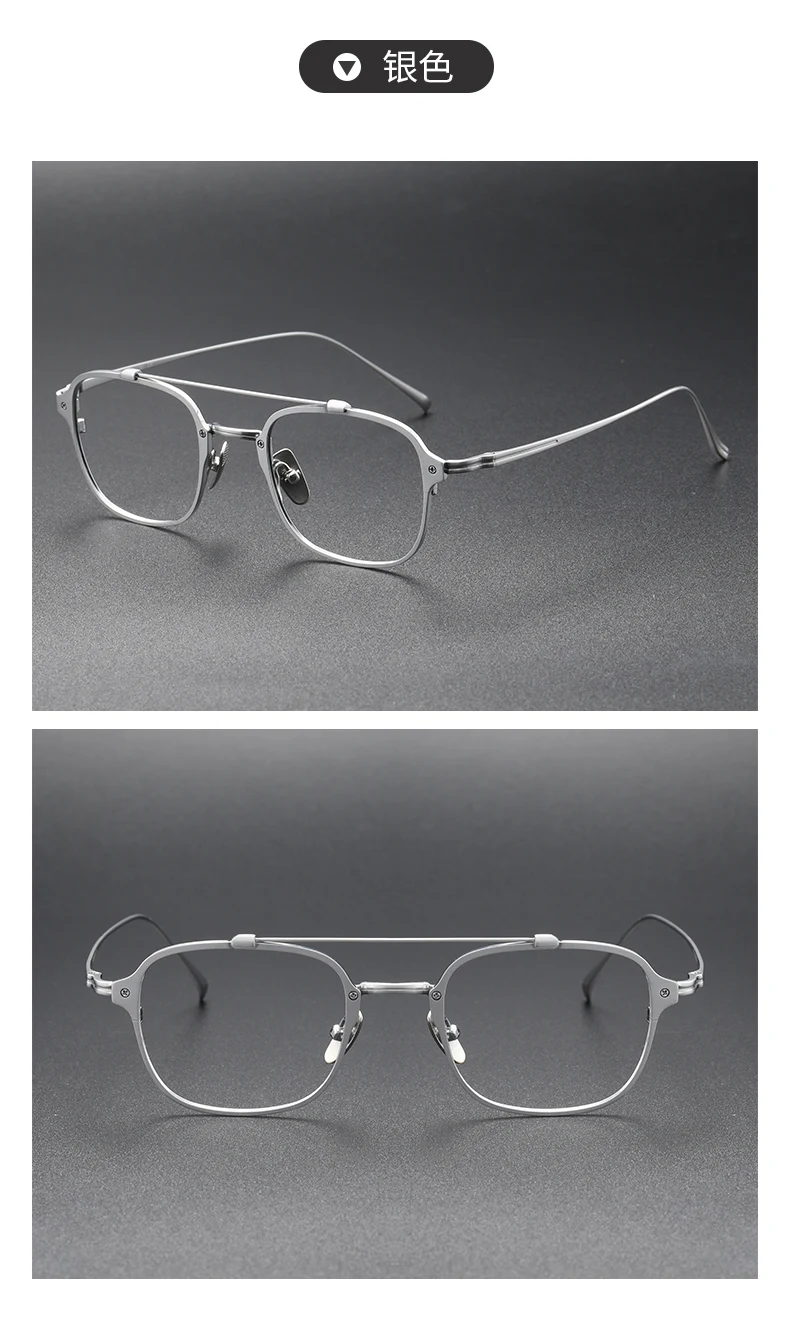 Cskj31 High Pure Titanium Optical Frame Good Quality Glasses For Men