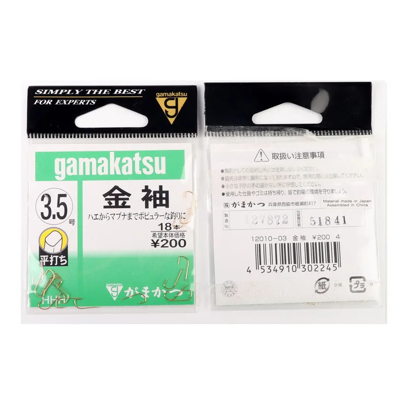 Японский оригинальный Gamakatsu имеет крючок с бородкой прямые изогнутые рыболовные крючки