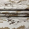 Camouflage