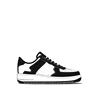 AF1เอง