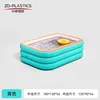 สระเดี่ยวชั้น 21 ม. สีเขียวส้ม