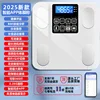 Large Screen Model 2-White