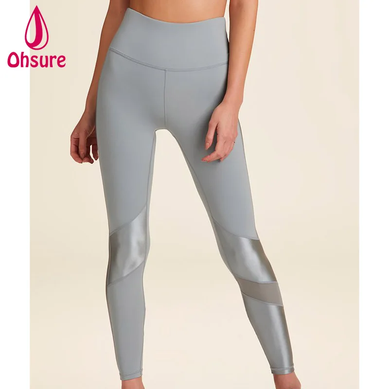 Fitness Workout Gym Women's Pants 