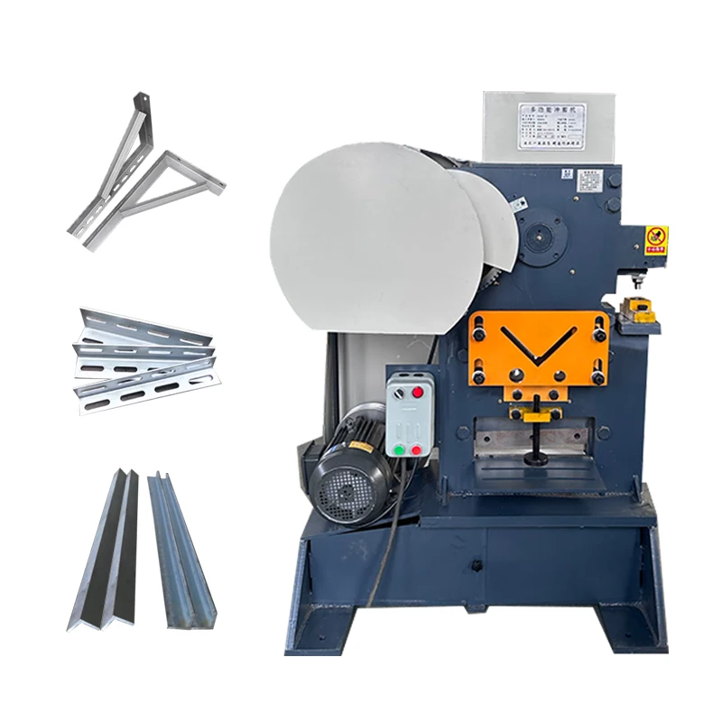 Multi-function Punch and Shear Machine Angle Iron Worker Machine Iron and Angle Channel Punching and Shearing Machine