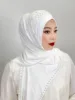 สีขาว