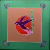 80*80*2cm