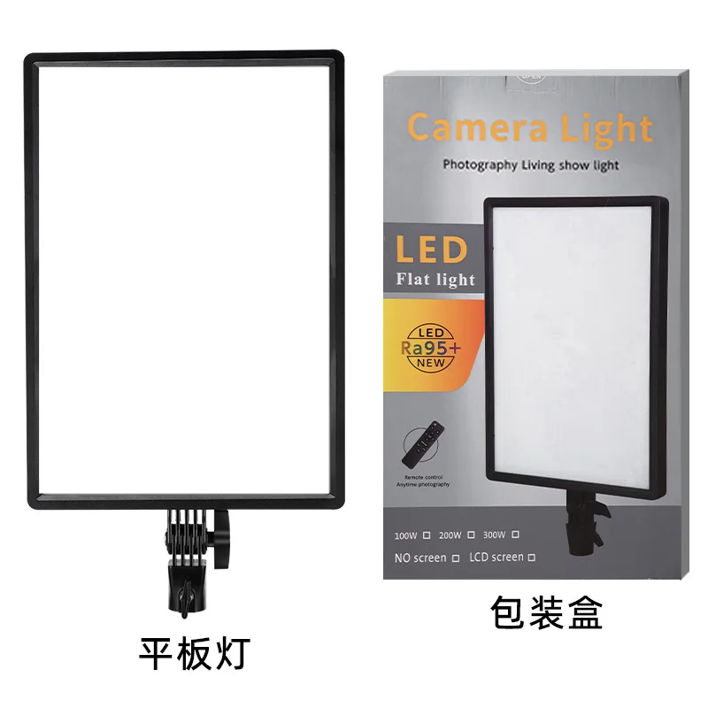 Ultraslim Led Video Light Panel 80w 4800lm Bicolor Dimmable Soft Led