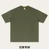 Verde militar