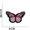 Butterfly 10