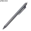 LFSK-13-B