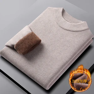 Men's Thickened Half-turtleneck Sweater New Winter Casual Versatile Down Jacket Solid Color Base Layer Pullover