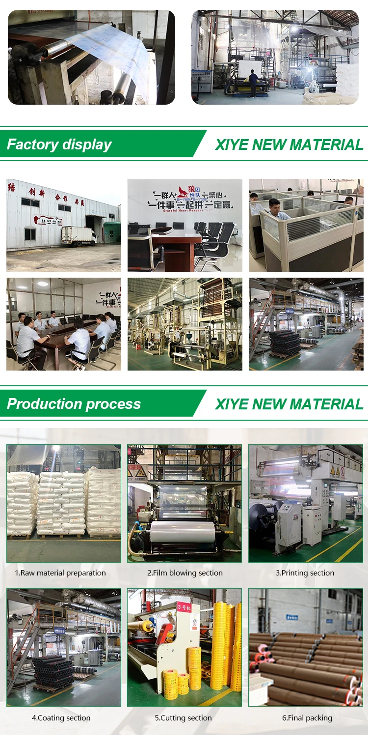 Customized Logo Printed Poly Pe Protective Film Black White Stainless