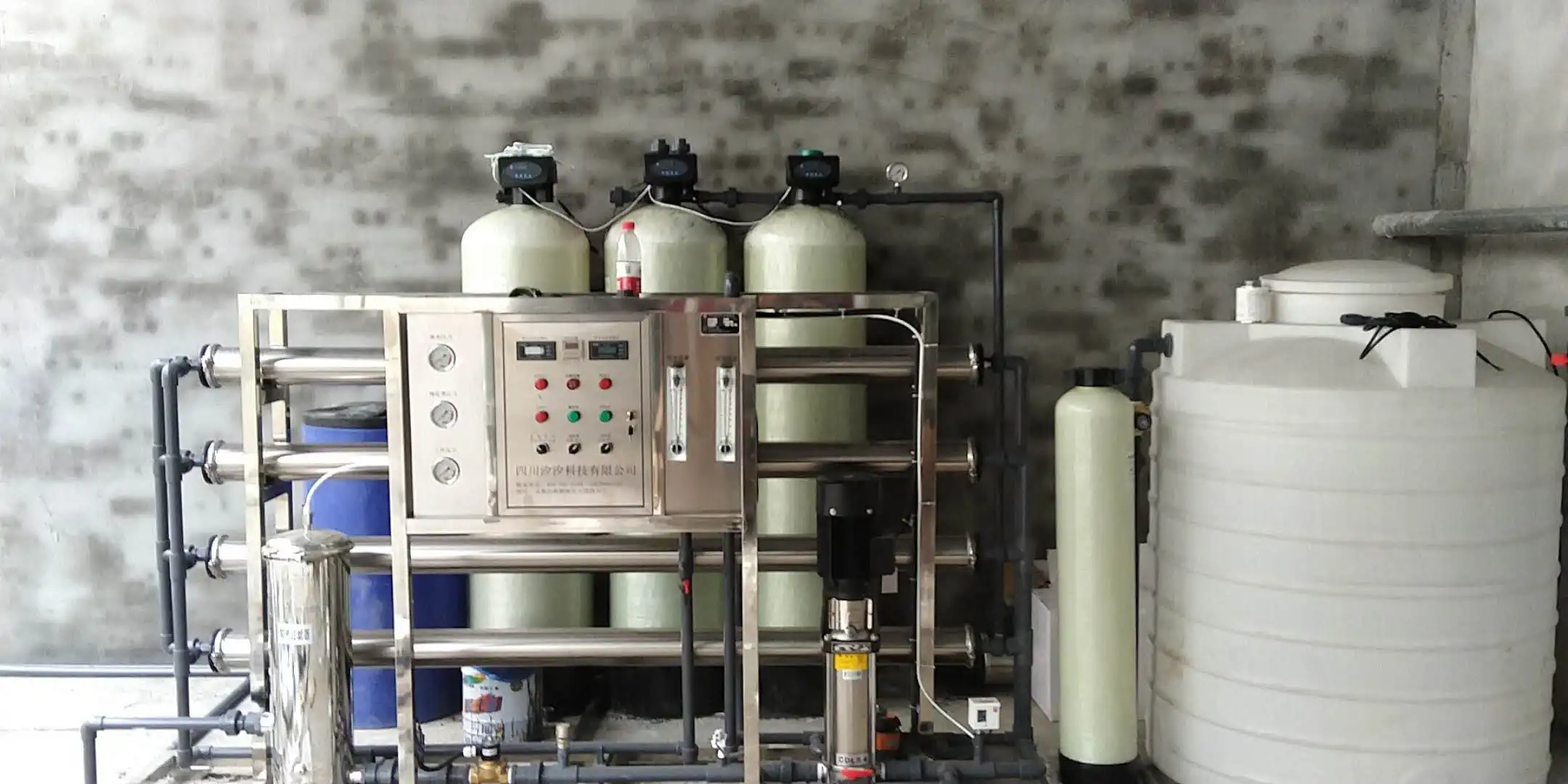 
 XIXI 2000 л/ч система обратного осмоса/водный завод RO  