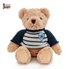 Insigne de voilier marron clair