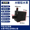 (Modelo Premium) Haibao HB-T230 3W