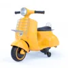 Yellow dual drive
