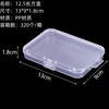 Boîte rectangulaire de 12,5 cm (1,8 cm) 12,5*9*1,8 cm